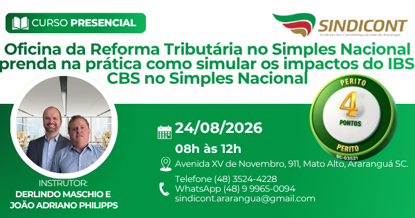 SITE ARARANGUÁ (5)